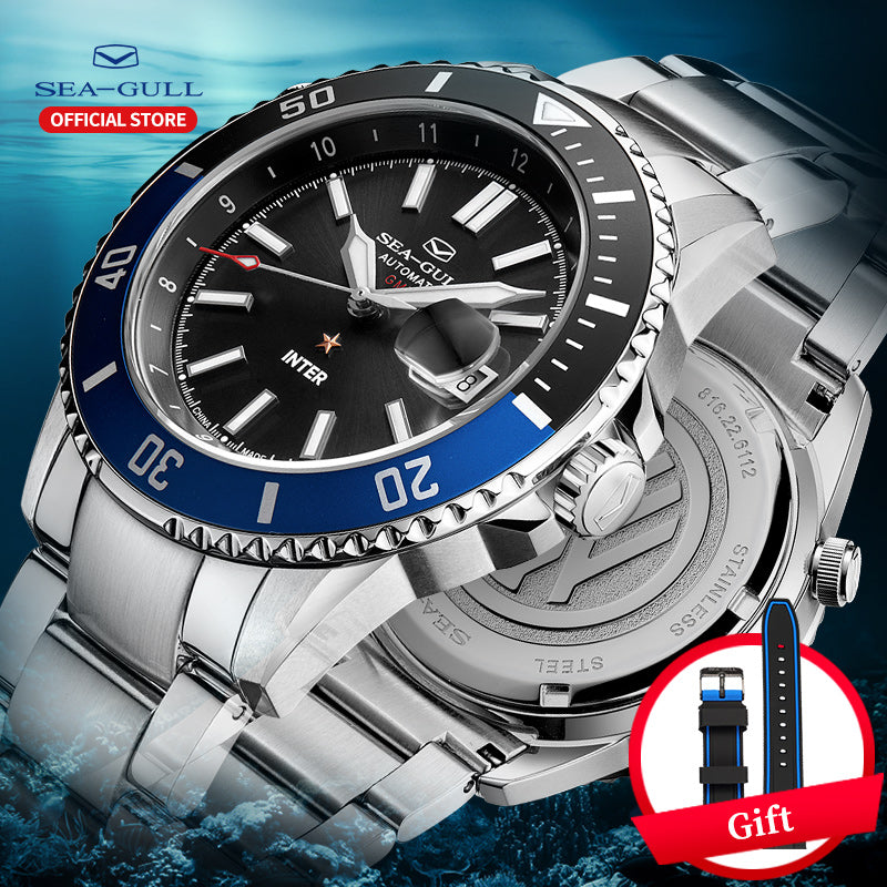 Seagull men's watch Inter Milan Ocean Star 200 meters waterproof 2019 new fashion automatic mechanical watch 816.22.6112 - ShreeFashionWear  